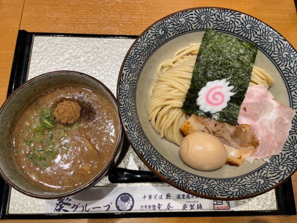 「特製濃厚つけ麺」@中華そば 葵 新越谷ヴァリエ店の写真
