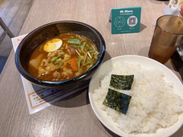 「もち豚と大根のスープカレー　990円」@カレー食堂 心 秋葉原店の写真
