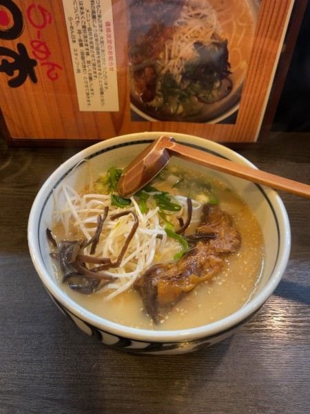 「豚骨らーめん（980円）」@らーめん日本の写真