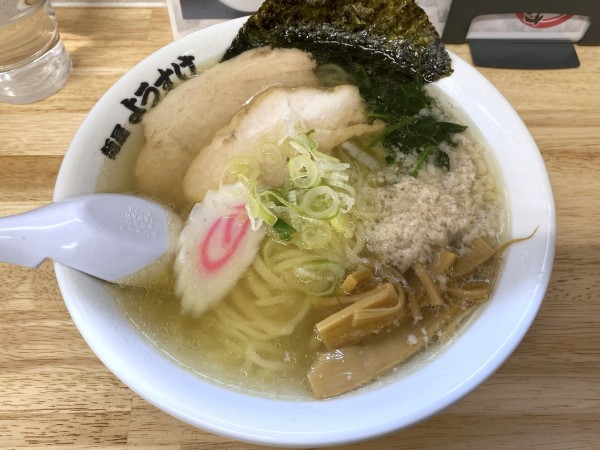 「限定塩ラーメン 1,000円」@青竹手打ちラーメン 麺屋ようすけ 堀米店の写真