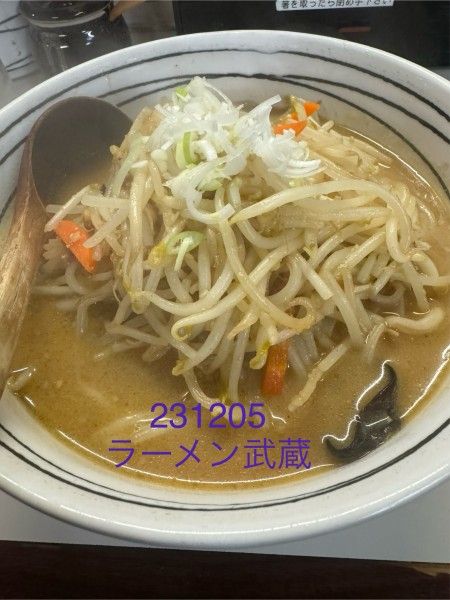 「味噌らーめん＋餃子セット800+300=1,150」@らあめん亭 武蔵の写真