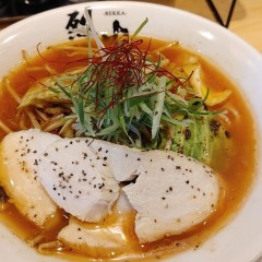 辛菜麺 烈火の画像