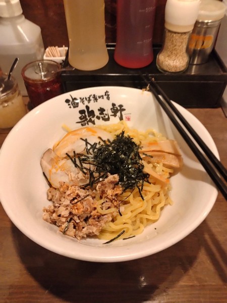 「油そば　大盛」@油そば専門店 歌志軒 豊橋駅前店の写真