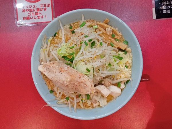 「【限定】酉ノ味噌」@自家製麺 酉の写真