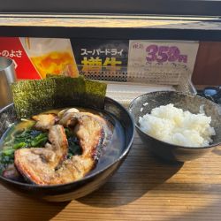 みーたんMAX うずらほうれん草