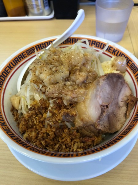 「ミニ限定　塩汁なし」@麺屋 顎で喰らえの写真