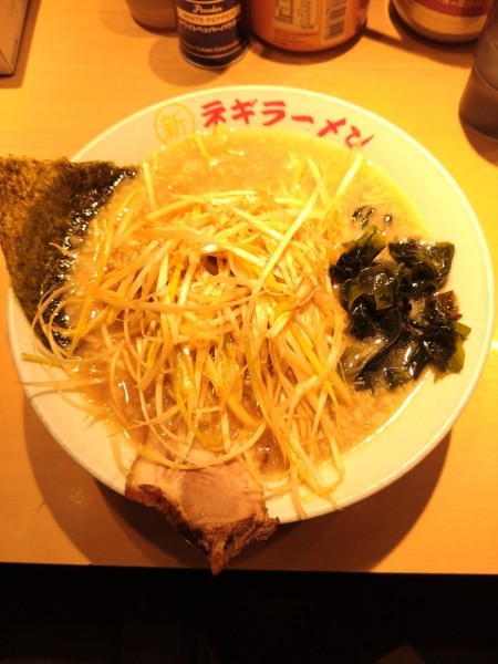 「ネギラーメン」@○新 ネギラーメン 新橋店の写真