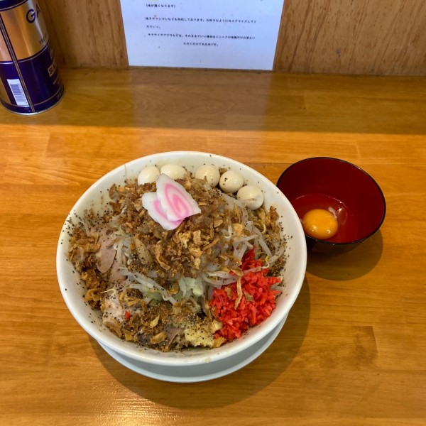 「汁なし【300g+麺増し100g＝400g】」@ラーメン吉 麺どくせぇの写真