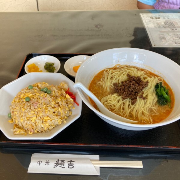 「坦々麺定食」@中華 麺吉の写真