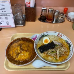 めんくい亭の画像