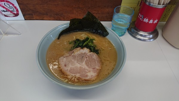 「ラーメン中盛り」@横浜家系ラーメン 楊喜家の写真
