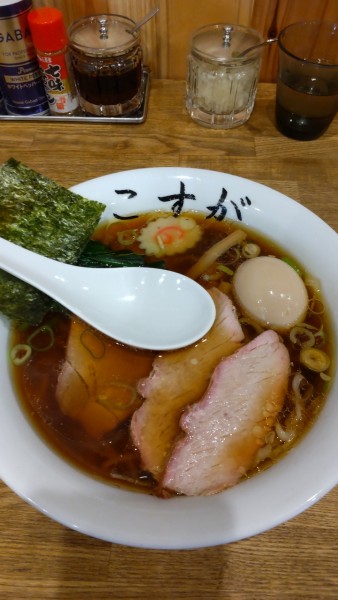 「手打中華（味玉）」@白河中華そば こすがの写真