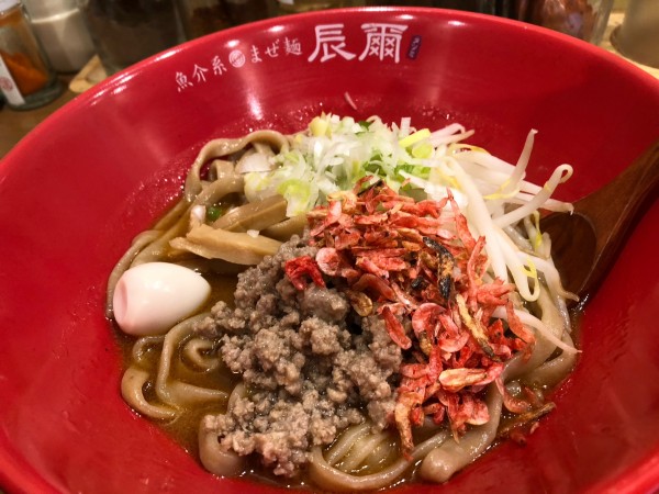 「海老まぜ麺」@魚介系まぜ麺 辰爾の写真