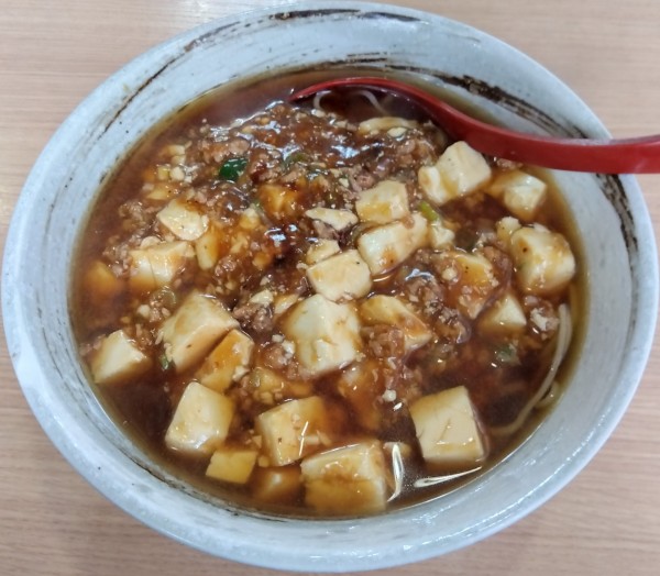 「麻婆麺　830円」@麺処 大章の写真