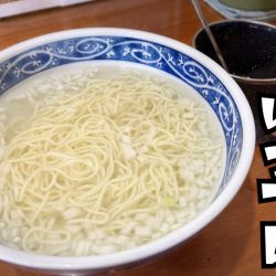 屋台タンメン￥600