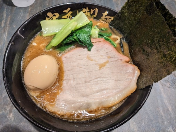 「味玉ラーメン」@宮元製麺の写真