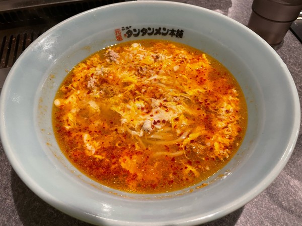 「担々麺¥910」@元祖ニュータンタンメン本舗 尻手店の写真