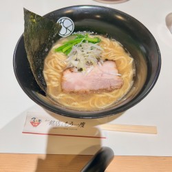 無垢ラーメン（1200円）