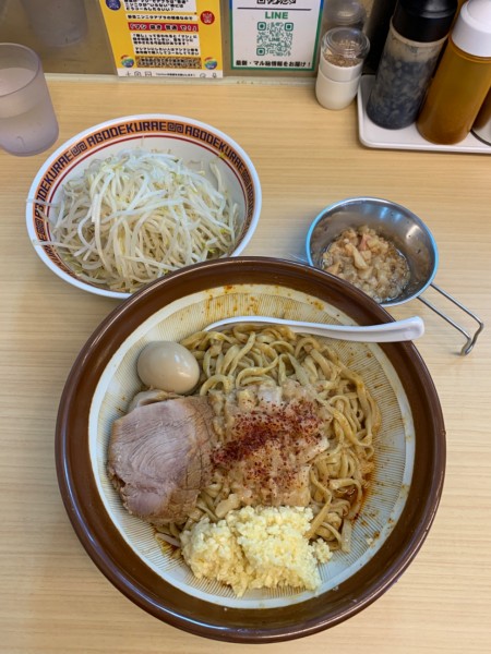 「辛い汁なし」@麺屋 顎で喰らえの写真