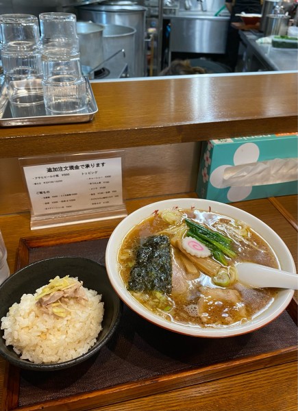 「政好セット (中華そば＋ミニしょうがめし) ￥1000」@中華そば政好の写真