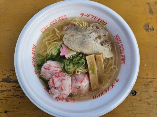 「黄金真鯛だし極上塩そば」@第9回ラーメンEXPO2023in万博公園の写真