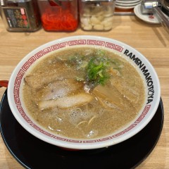 ラーメンまこと屋 福生店の画像