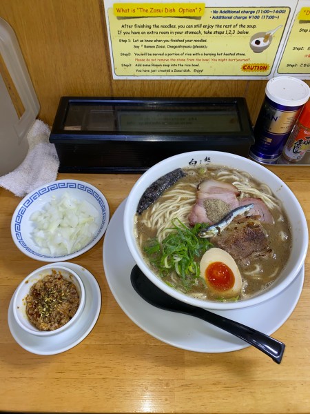 「豚ニボ大盛刻み玉ねぎシビ辛ミンチ¥1,390円(限定)」@麺屋 白神の写真