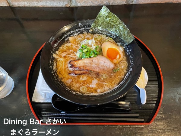 「まぐろラーメン」@Dining Bar さかいの写真