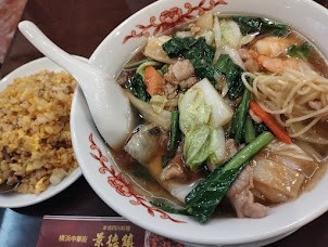 「ランチ 半チャーハンと五目そばセット(950)」@景徳鎮 新館の写真