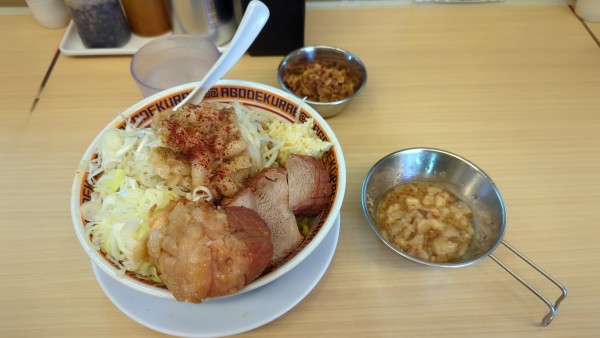 「辛汁なし」@麺屋 顎で喰らえの写真