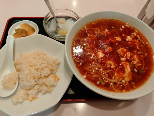 「麻婆麺ランチセット」@鴻運 新店の写真