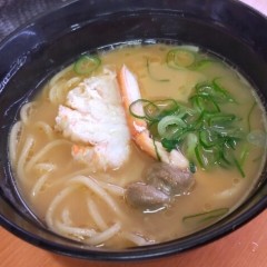 スシロー 山形北店の画像