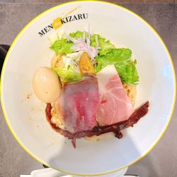 鶏油そば＋味玉