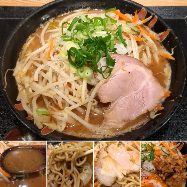 「豚骨味噌ラーメン(並)　1070円」@麺処 むささんじんの写真