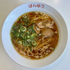 尾道ラーメン 萬友の画像