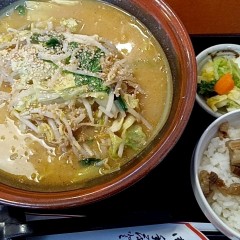 めん処大もり家の画像