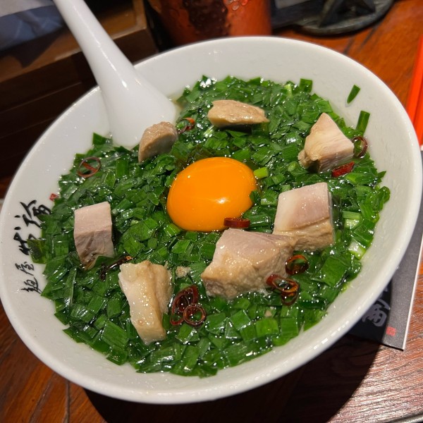 「ニラ麺」@麺屋 我論の写真