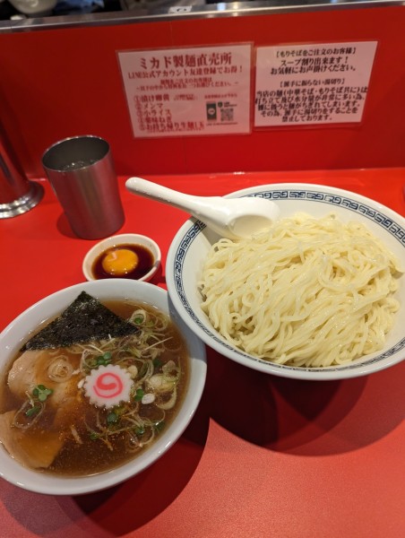 「もりそば大+薬味ネギ(LINE特典)」@醤油ラーメンなら ミカド製麺直売所の写真