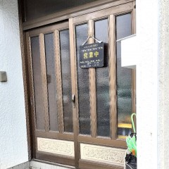 中国料理 龍の画像