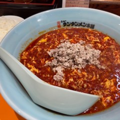 元祖ニュータンタンメン本舗 川越店の画像