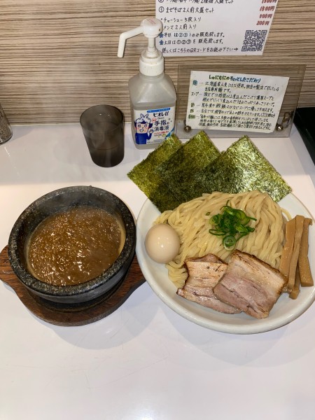 「香辛つけ麺全部入り大盛¥1,130円」@ぶっと麺 しゃにむにの写真