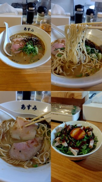 「『味噌らぁ麺+ねぎたまご飯(¥1000+250)』」@麺や あすみの写真