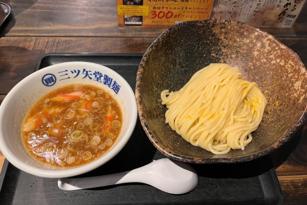 「豚骨魚介つけめん 中盛り」@三ツ矢堂製麺 中目黒本店の写真