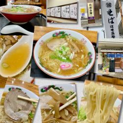 中華そば　800円