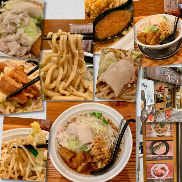 「【12月限定】みのわ豚二郎～ガッツリ味噌仕立て～1150円」@らぁ麺屋 つなぎの写真