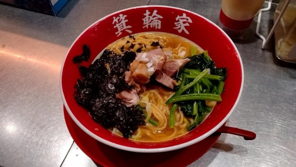 「箕輪家ラーメン(並)1000円」@箕輪家 中野旗艦店の写真