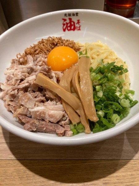 「油そば+B」@元祖油堂 東京ラーメン横丁店の写真