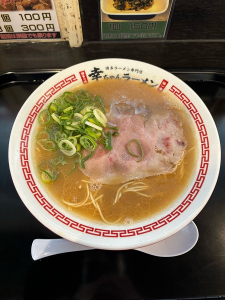 「ラーメン」@博多ラーメン専門店 幸ちゃんラーメン 西月隈店の写真