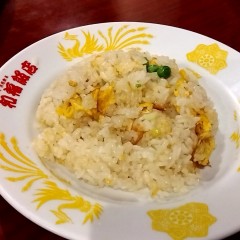 中国料理 和福飯店の画像