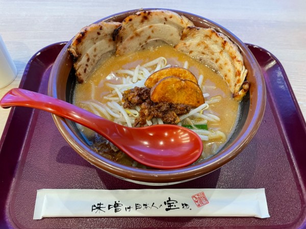 「北海道味噌炙りチャーシュー麺　￥１３３０」@麺場 田所商店 大府PA(下り)店の写真